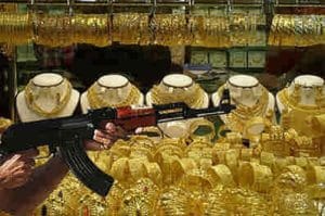 با تلاش کارآگاهان پلیس آگاهی استان ایلام صورت گرفت / دستگیری ۲ نفر دیگر از سارقان سرقت طلا فروشی در ایلام
