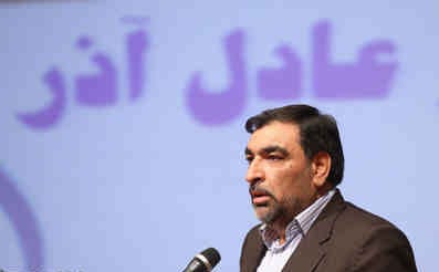 بهتی که همچون پتک بود/ عادل آذر، بی همتا همچون نامش   * حشمت اله کرمی نژاد
