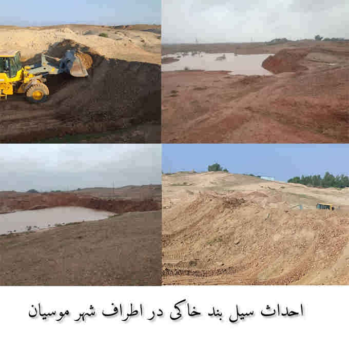 آماده باش شهرداری موسیان در پی هشدار ستاد بحران و هواشناسی