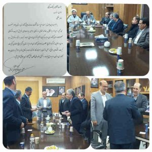 انتصابی جدید در سازمان جهاد کشاورزی استان ایلام: سیامک بیگی مدیر شرکت خدمات حمایتی کشاورزی استان شد