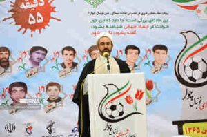 امام جمعه ایلام: مظلومیت شهدای فوتبال چوار باید در مقیاس جهانی مطرح شود