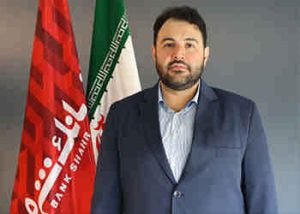 دکتر احمدی تاکید کرد: برنامه ریزی مدون و عزم جدی بانک شهر برای توسعه بازار در حوزه نفت، گاز و پتروشیمی