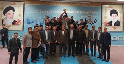 خوزستان قهرمان مسابقات وزنه برداری بزرگسالان ایران به میزبانی ایلام شد