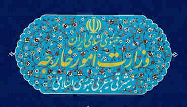 ایران: آمریکا از واقعه طبس درس بگیرد