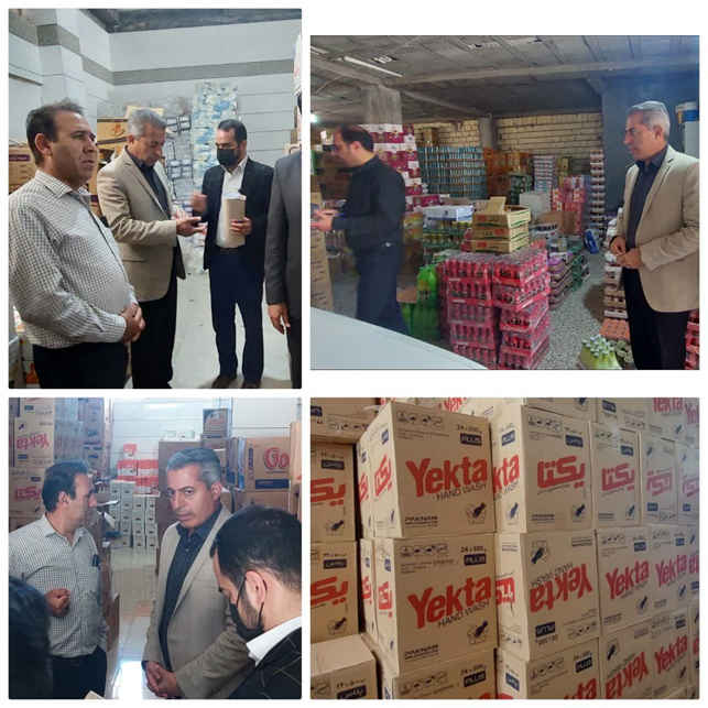 تشدید بازرسی از انبارها و مراکز نگهداری کالا در استان ایلام