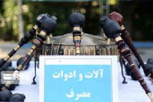 خلاصه‌ای از یک پژوهش درباره اعتیاد؛ از مصرف تفننی و دارویی تریاک تا گرفتاری در «عصر دارو»
