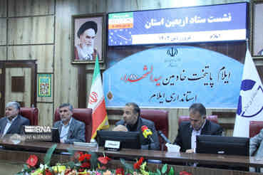 استاندار ایلام: فعالیت مرز چیلات دهلران برای اربعین امسال در دست پیگیری است