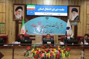 استاندار: استان ایلام ظرفیت ایجاد ۲۰ هزار فرصت شغلی در سال ۱۴۰۲ دارد