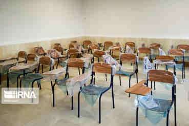 ۴۱ مدرسه در ایلام به آموزش و پرورش تحویل شد