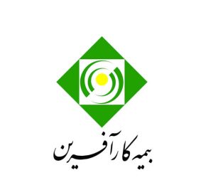 آگهی دعوت به همکاری در شرکت بیمه