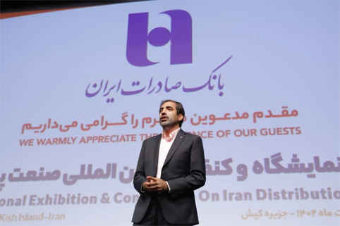 ​رئیس هیئت‌مدیره بانک صادرات ایران در پنجمین نمایشگاه صنعت پخش: بانک صادرات ایران می‌تواند بانک تخصصی صنعت پخش باشد