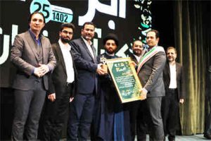 معاون بانکداری جامع بانک صادرات ایران تاکید کرد/ تجربه ۷۲ساله بانک صادرات ایران در خدمت کارآفرینان