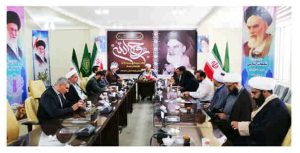 نشست ستاد هماهنگی و برنامه ریزی بزرگداشت ارتحال حضرت امام خمینی (ره) در ایلام برگزار شد