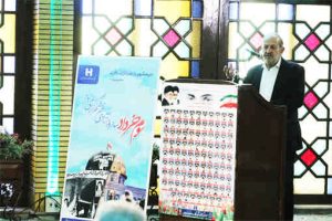 با حضور مدیران و کارکنان برگزار شد/​ گرامی‌داشت سالروز آزادسازی خرمشهر در بانک صادرات ایران