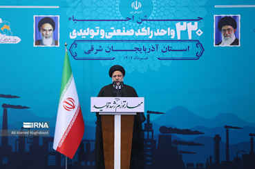 آذربایجان کهن، پیشران وطن/ رییس جمهور: دولت مصمم به احیای واحدهای راکد است