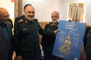 با حضور فرمانده کل سپاه؛ پوستر نهمین جشنواره رسانه‌ای ابوذر رونمایی شد