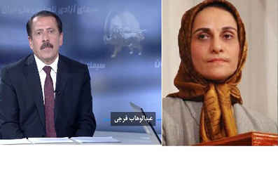 فرجام «قصاب رجوی» و «زهره قائمی»/ عبدالوهاب فرجی‌نژاد کیست؟