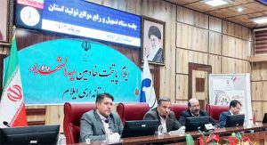 مدیرکل صنعت، معدن و تجارت استان ایلام: ۳۹ واحد صنعتی و معدنی تعطیل و نیمه فعال در سال جاری احیاء می شوند
