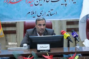 استاندار ایلام: دولت همه شرایط را برای رفع موانع تولید فراهم کرده است