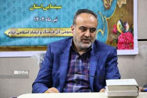 فعالیت ۳۱ آموزشگاه آزاد تخصصی هنری در ایلام