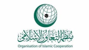 سازمان همکاری اسلامی اهانت به قرآن کریم در سوئد را محکوم کرد