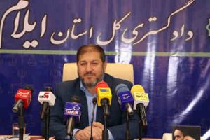 ۳۴۲ هکتار از اراضی ملی در استان ایلام رفع تصرف شد