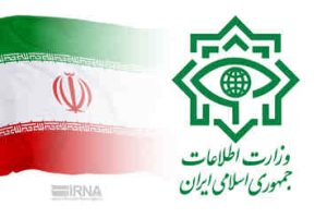 وزارت اطلاعات تاکید کرد: کشف ارتباط سازمان جاسوسی رژیم صهیونیستی با عنصر هتاک به قرآن مجید