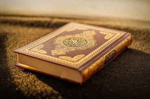 معاون امور فرهنگی کمیته امداد استان تهران خبر داد:  ثبت نام در ششمین دوره مسابقات قرآن با عنوان باران وحی تا شهریور ادامه دارد