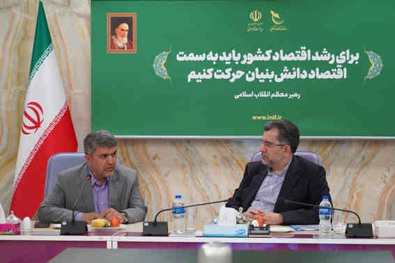 مدیرعامل بانک در دیدار با مدیران صندوق نوآوری و شکوفایی/ حمایت بانک صادرات ایران از دانش‌بنیان‌ها کمک به چرخه صنعت کشور است