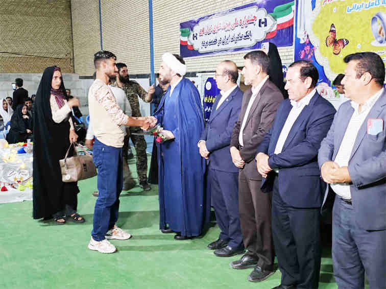 بانک صادرات ایران مسئولیت‌های ‌های اجتماعی خود را در محروم‌ترین مناطق کشور دنبال می‌کند/اهدای جهیزیه به نوعروسان  + گزارش تصویری