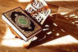 بانیان اهانت به قرآن مجید مدعیان دروغین دموکراسی خواهی در جهان؟¡¡   ✍️ دکتر سید خلیل سجادی اسد آبادی