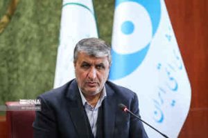 اسلامی خبر داد: مذاکره و همکاری با برخی کشورها برای ساخت نیروگاه‌