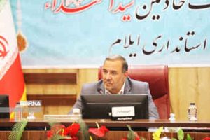استاندار ایلام: اربعین کنگره وحدت جهان اسلام است