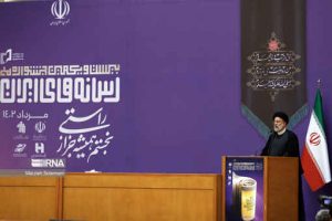 رئیس جمهور در آیین اختتامیه جشنواره ملی رسانه‌های ایران؛ آیت‌الله رئیسی: رسانه‌های روشنگر زبان گویای دولت هستند