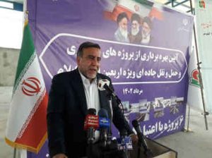 ارزش پروژه های راهداری در مسیرهای منتهی به مرز مهران هشت هزار و ۳۰۰ میلیارد ریال است