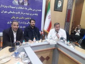 وزیر راه و شهرسازی: اجرای پروژه راه آهن ایلام بزودی از ۲ مسیر آغاز می‌شود