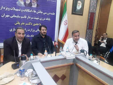 وزیر راه و شهرسازی: اجرای پروژه راه آهن ایلام بزودی از ۲ مسیر آغاز می‌شود
