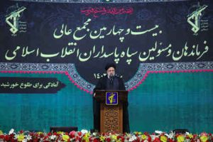 آیت الله رئیسی در مجمع عالی فرماندهان و مسئولان سپاه: همه سپاه پاسداران را امروز ملجا و پناه خود می‌دانند
