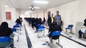 برگزاری آزمون وکالت مرکز وکلای قوه قضاییه