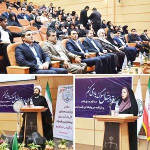 برگزاری نشست علمی و آیین تحلیف کارآموزان وکالت  در دادگستری ایلام