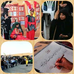 شور حسینی در موکب “شین”