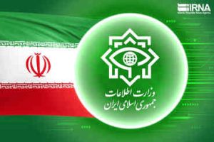 وزارت اطلاعات در بیانیه‌ای اعلام کرد: ضربه وزارت اطلاعات به شبکه‌های تروریستی – صهیونیستی در ۴ استان