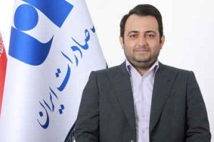 محسن سیفی در پیام آغاز هفتاد و دومین سال فعالیت بانک عنوان کرد: بانک صادرات ایران نشان افتخاری از «خدمت به مردم» است