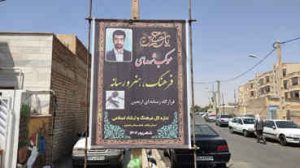 حضور ۳۰۰ نفر خبرنگار در مرز مهران