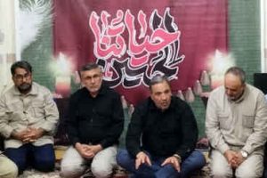 استاندار: ایلام برای پنج سال آینده به قطب مهم تجاری تبدیل خواهد شد