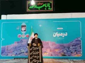 رئیس جمهور: اربعین به جریان فراگیر تبدیل شده است