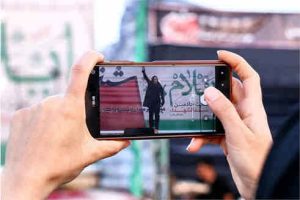 در موکب شین؛ “امروز مهمان داریم”