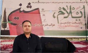موکب شین یک قدمگاه و پاتوق فرهنگیست
