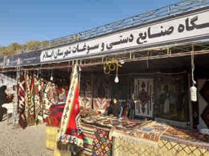 ۶۵ هزار زائر اربعین در اقامتگاه های استان ایلام اسکان یافتند