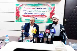 مردم در تکمیل زائر سرای ایلامیان در مشهد مشارکت کنند/ هر ایلامی ۱۰۰ هزار ریال  + گزارش تصویری